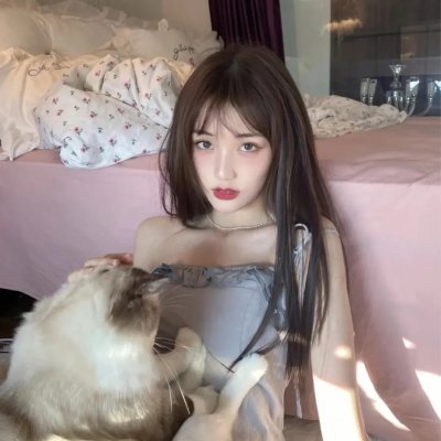 画皮