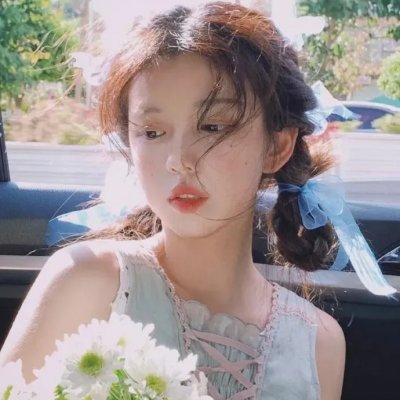 甜心大姐头